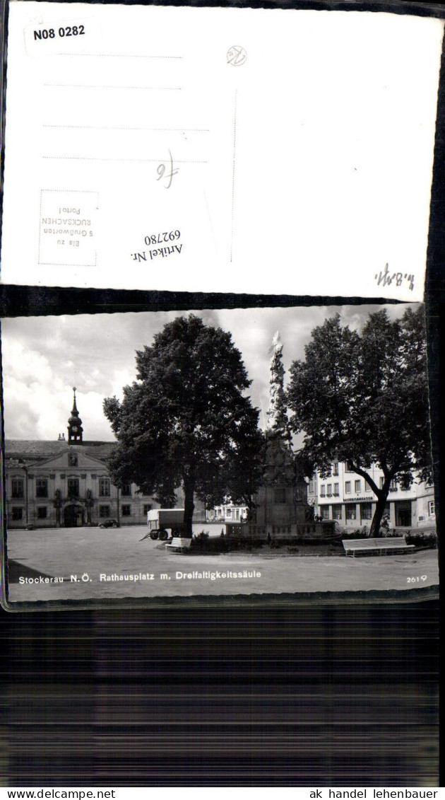 692780 Stockerau Rathausplatz