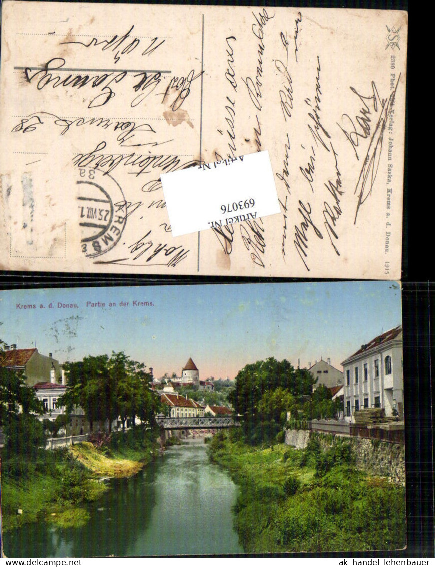 693076 Krems an der Donau Partie an der Krems pub Johan Saska 2380