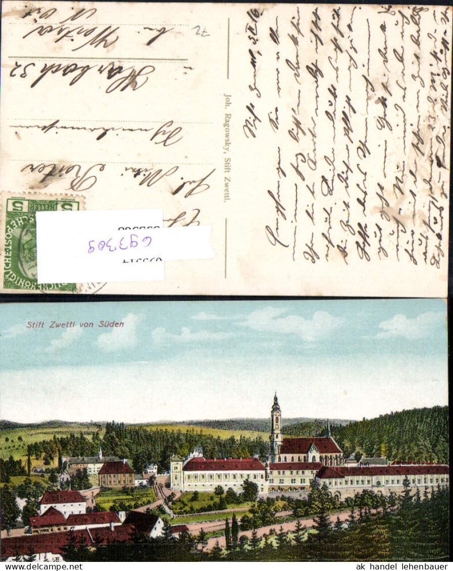 693309 Stift Zwettl von Süden