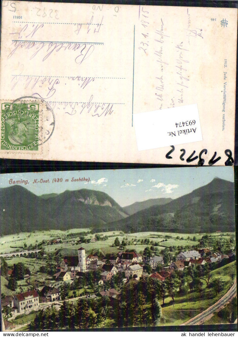 693474 Gaming gel Ravelsbach