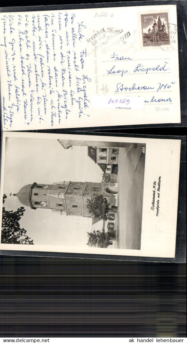 693518 Fischamend Hauptplatz Stadtturm