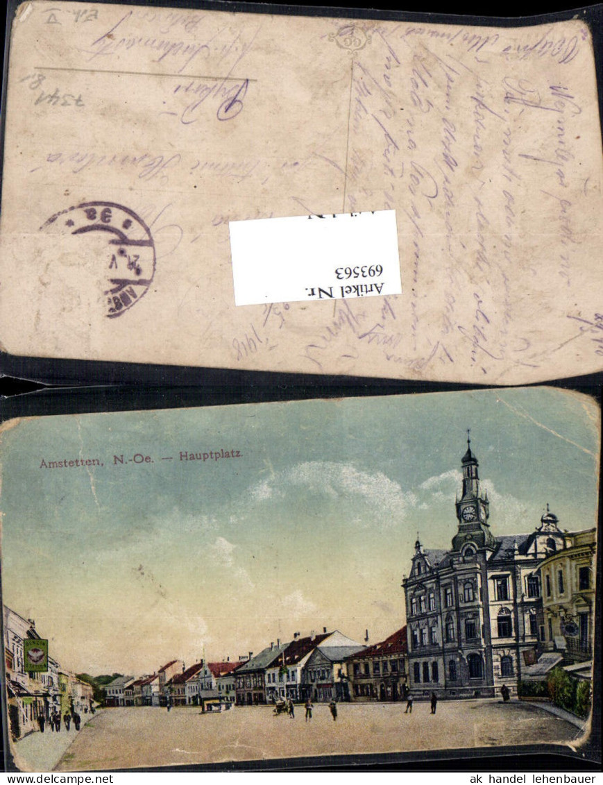 693563 Amstetten Hauptplatz