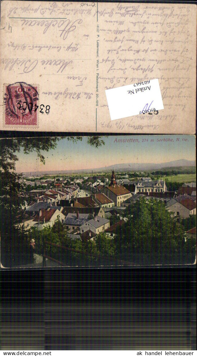 693662 Amstetten gel Stockerau