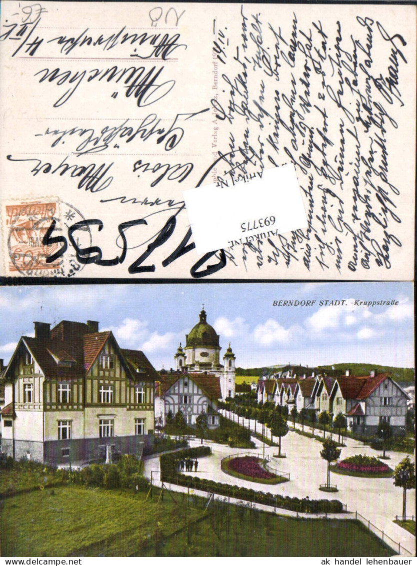 693775 Berndorf Stadt Kruppstraße Margaretenkirche