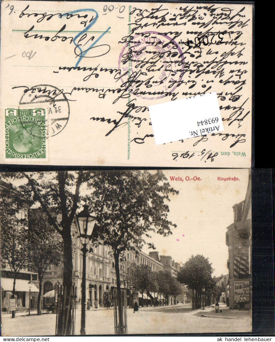 693844 Wels Ringstraße