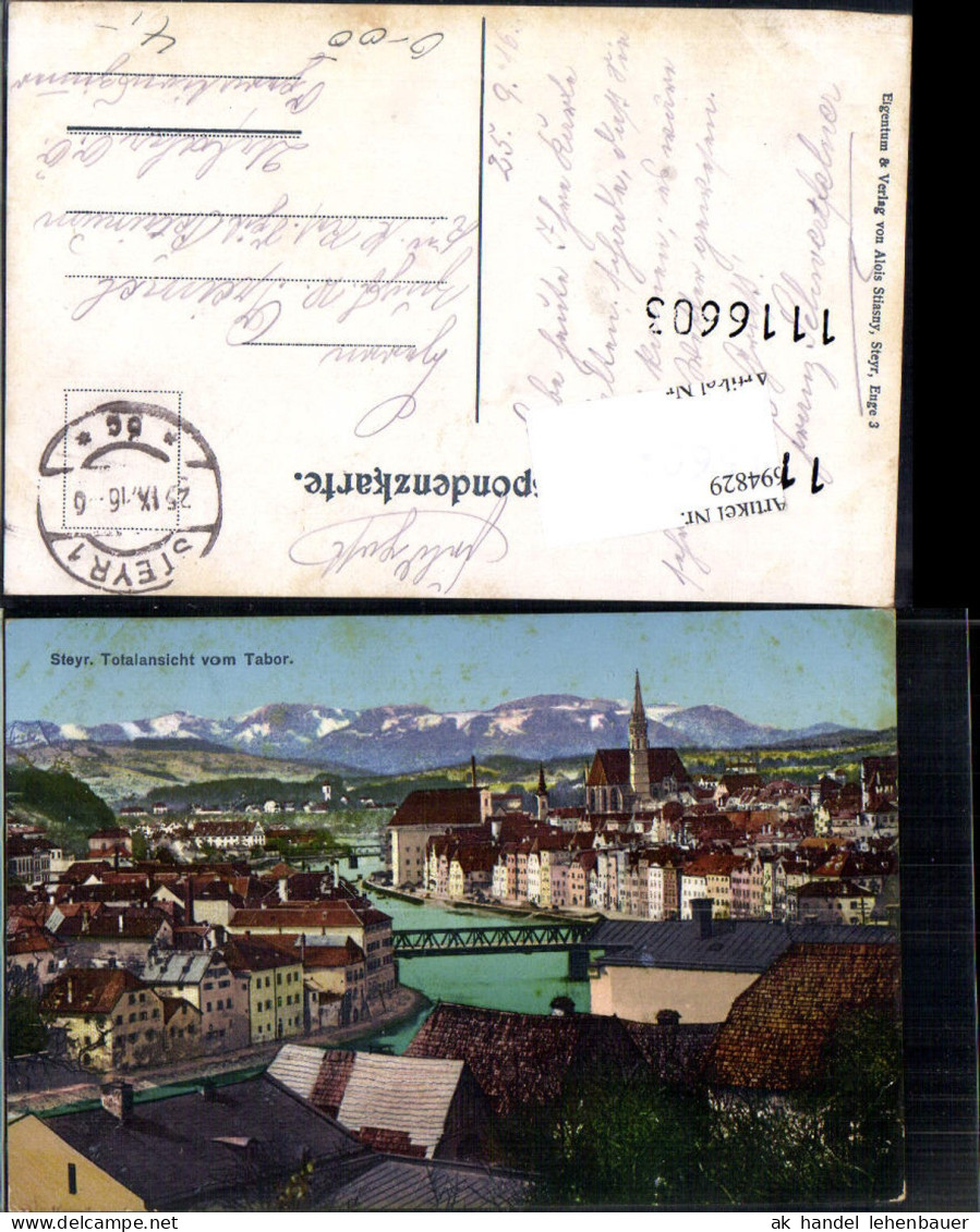 694829 Steyr