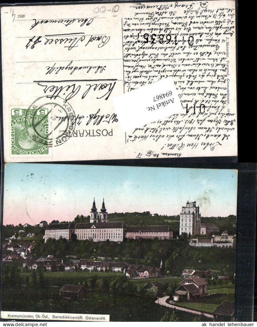 694867 Kremsmünster