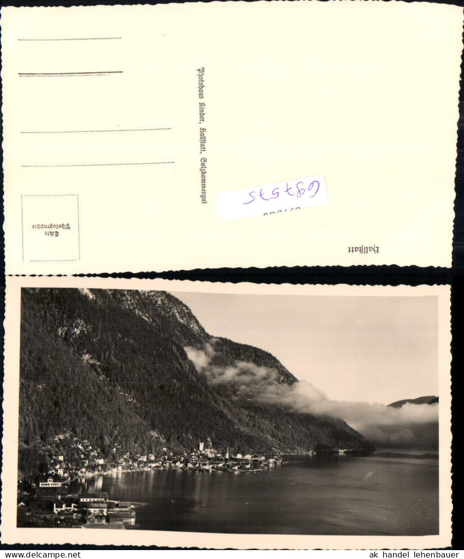 697575 Hallstatt