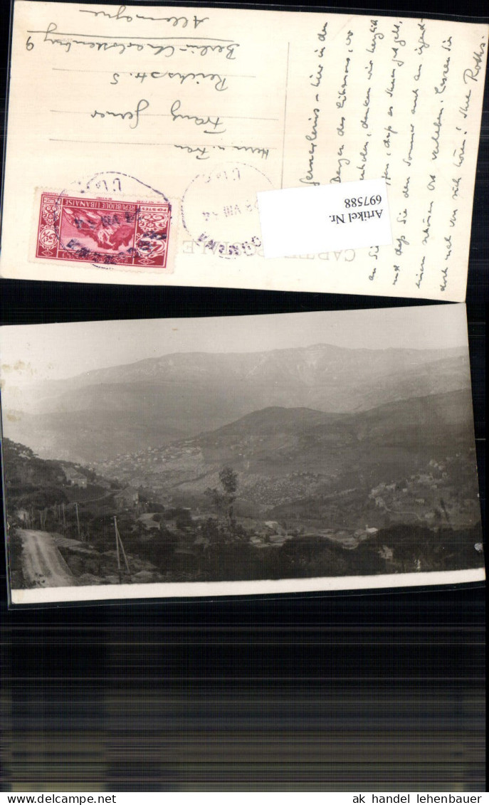 697588 Libanon Gebirge Brummana Broumana Lebanon