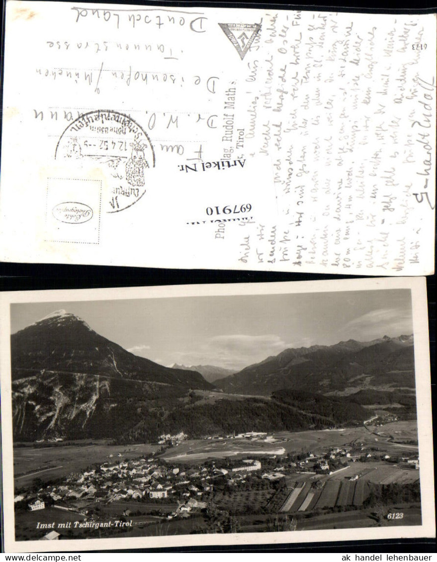 697910 Imst Ansichtskarte