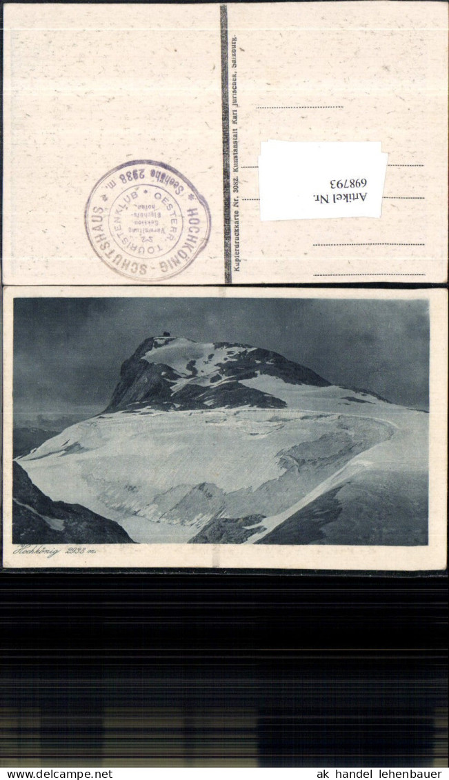 698793 Mühlbach am Hochkönig Stp. Hochkönig Schutzhaus