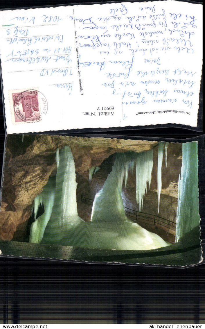 699217 Dachstein Rieseneishöhle Gosau Bahnpost Attnang Puchheim Stainach Irdning Zug 480