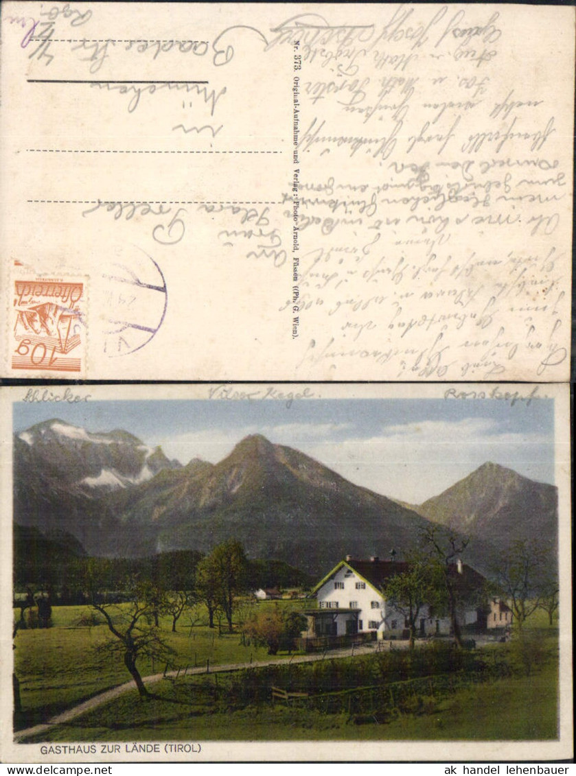701311 Gasthaus zur Lände in Vils Tirol Reutte