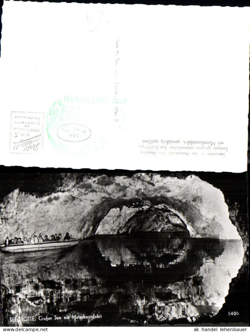 701485 Hinterbrühl bei Mödling Grotte