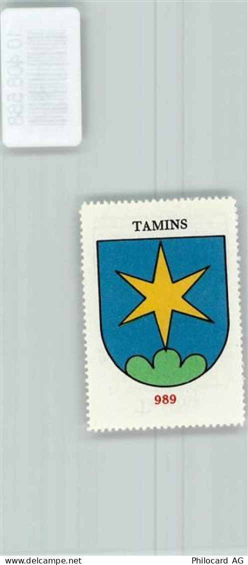 7015 Tamins - Vignette Wappen Kaffee Hag ca 1920-1940 Stern - 10408568