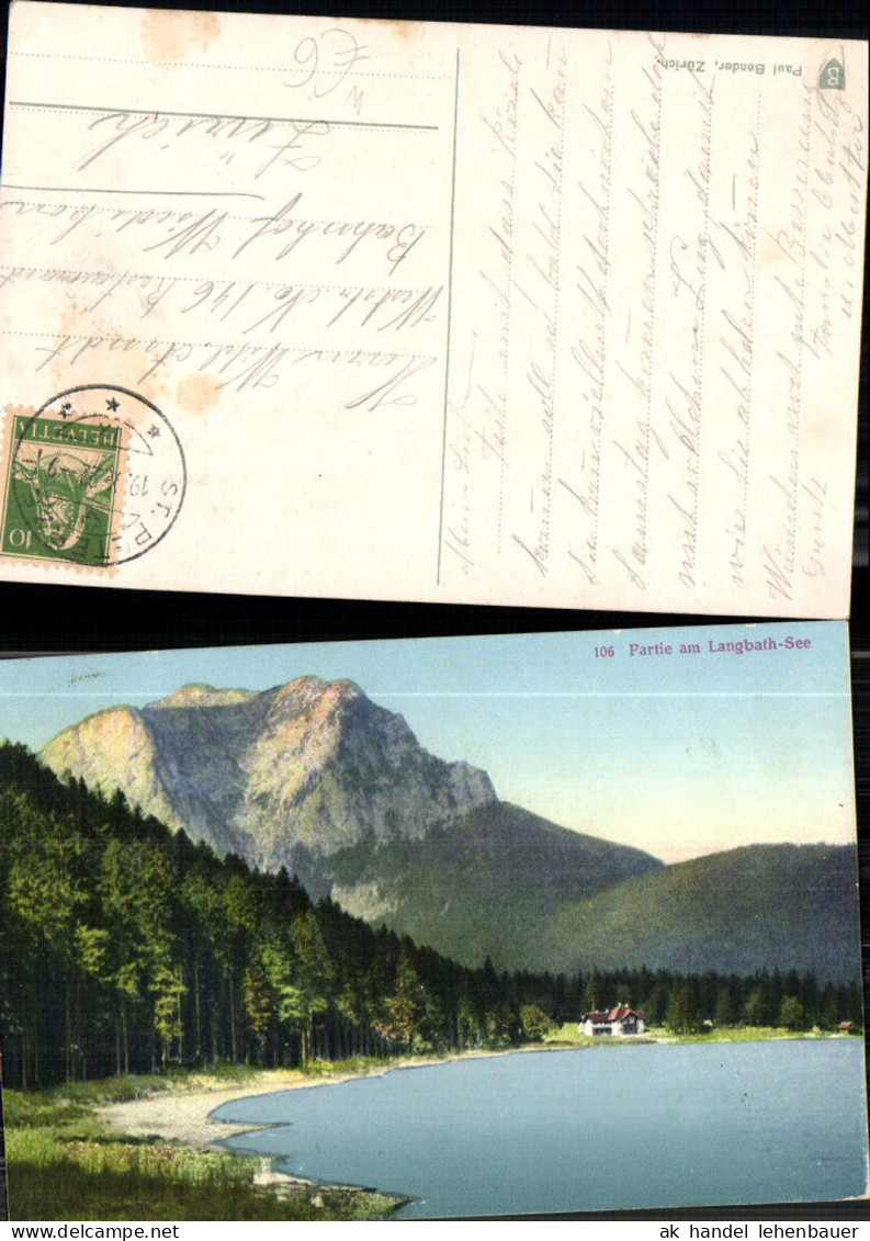 701529 Langbathsee bei Ebensee