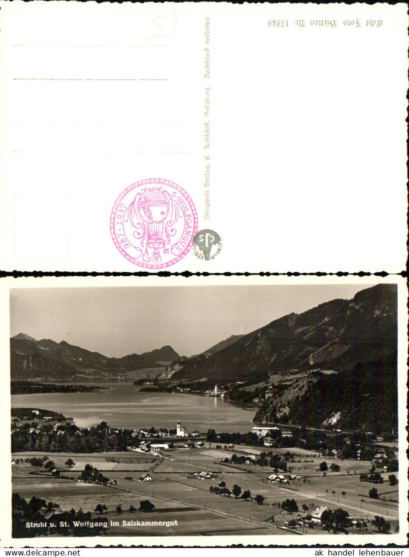701687 Strobl am Wolfgangsee St. Wolfgang