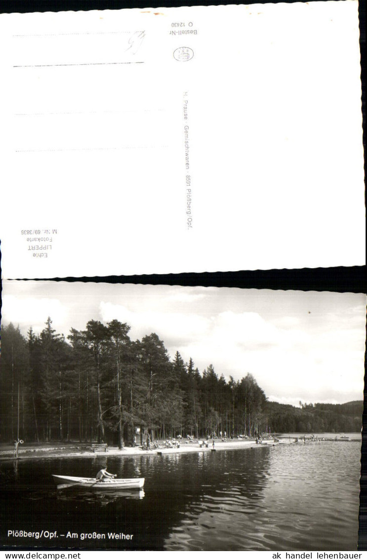 701992 Plößberg Oberpfalz Am großen Weiher Boot LK Tirschenreuth