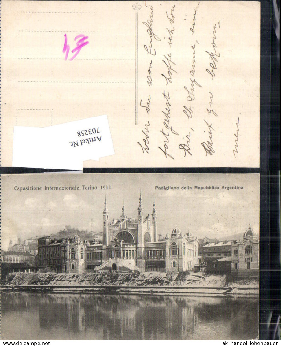 703258 Turin Torino 1911 Exposzione Internazionale