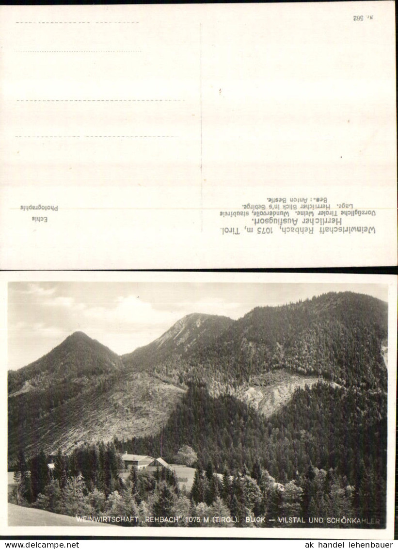 703755 Rehbach Tirol b. Vilstal Vils Reutte