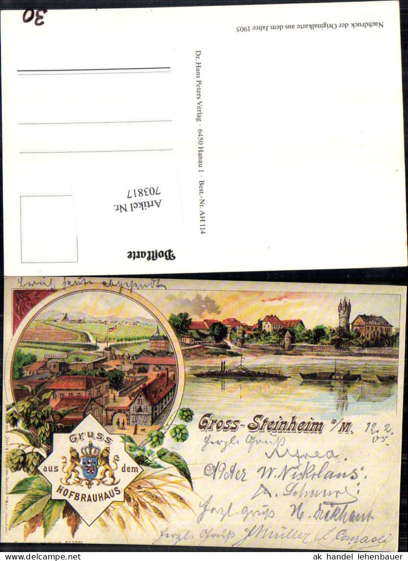 703817 REPRO Gross-Steinheim am Main b. Hanau Main-Kinzig Kreis