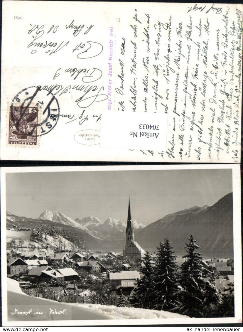 704033 Imst in Tirol