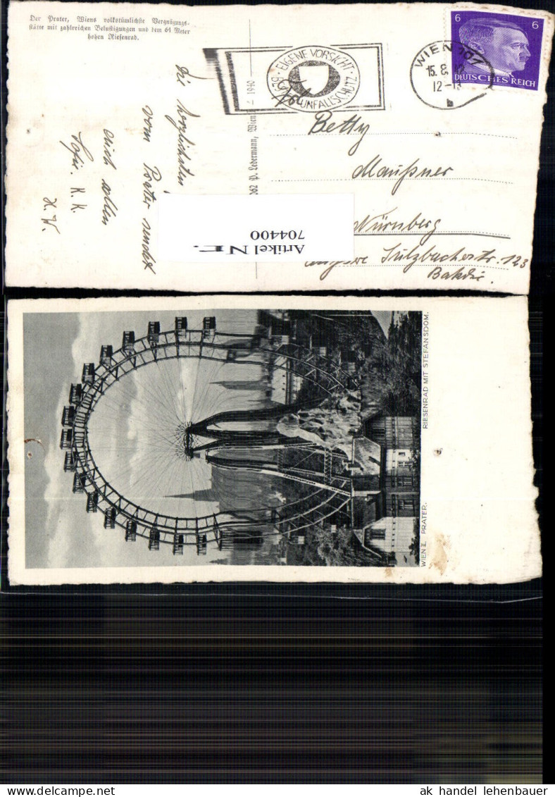 704400 Wien Leopoldstadt Prater Riesenrad