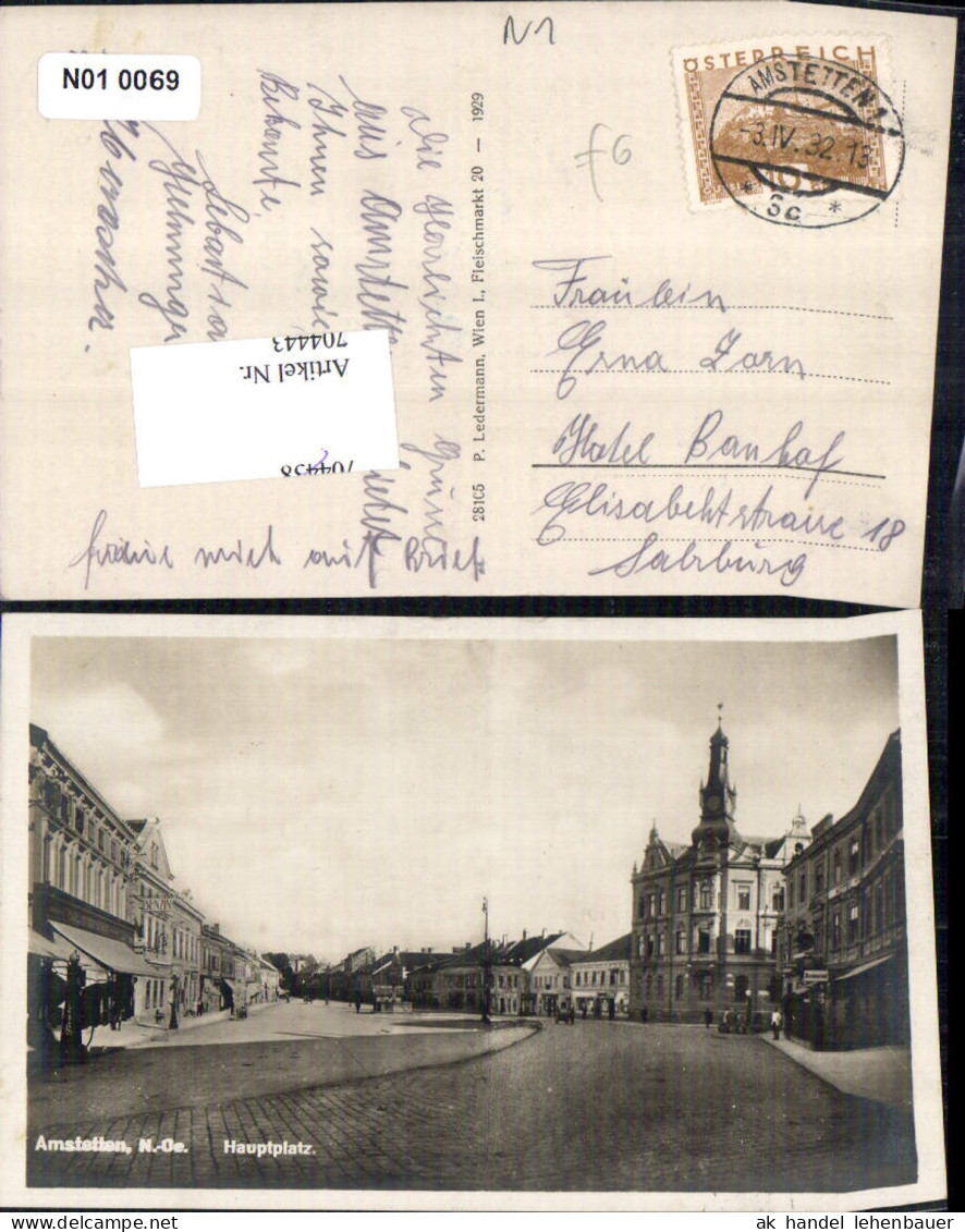 704443 Amstetten Hauptplatz