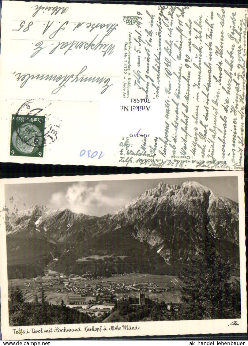 704581 Telfs Tirol