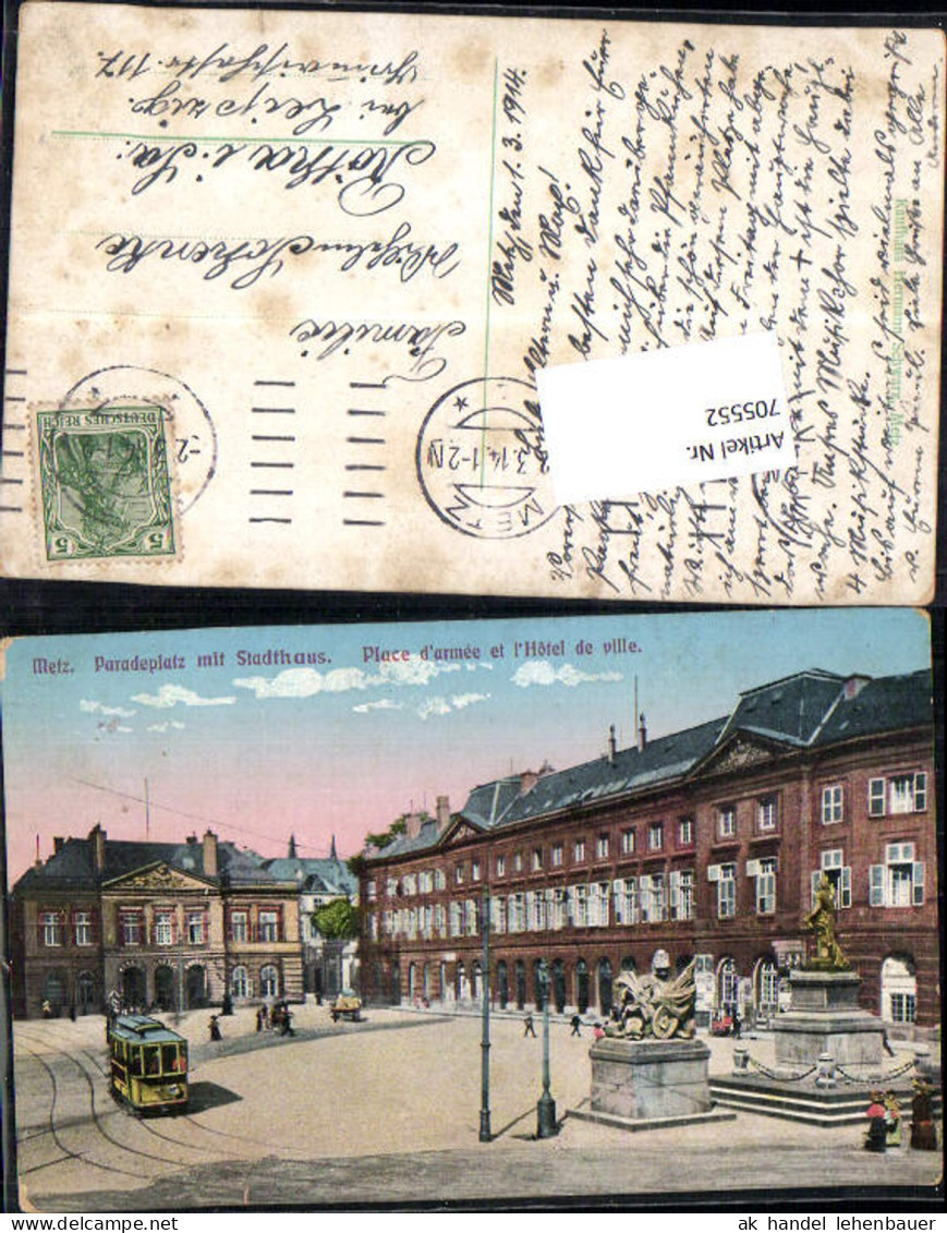 705552 Metz Lothringen Paradeplatz Stadthaus Tram gel Rötha Leipzig