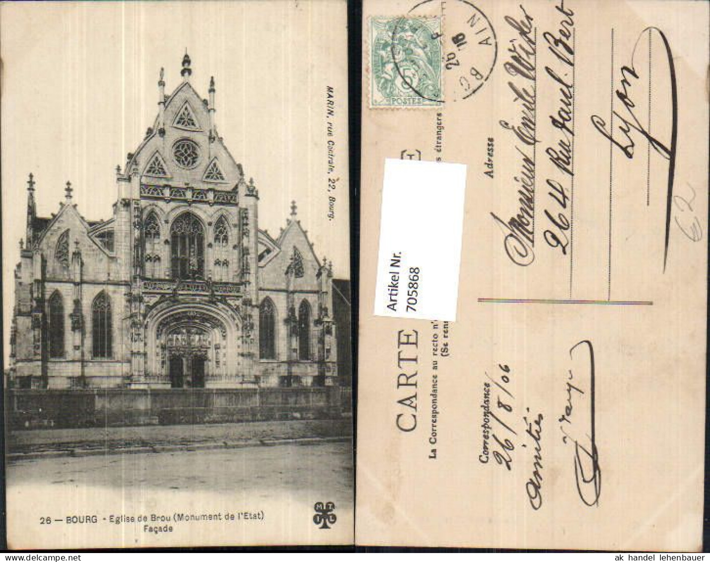 705868 France Bourg Eglise de Brou Monument de l Etat Facade Kirche