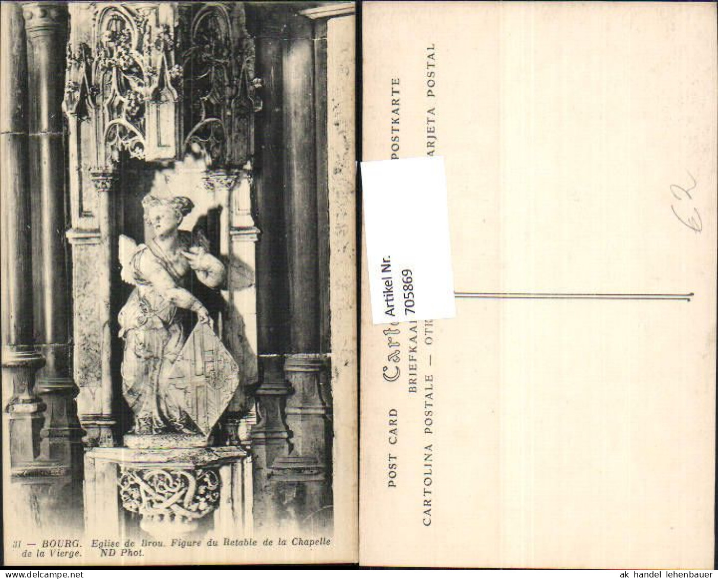 705869 France Bourg Eglise de Brou Figure du Retable de la Chapelle de la Vierge Kirche Detail