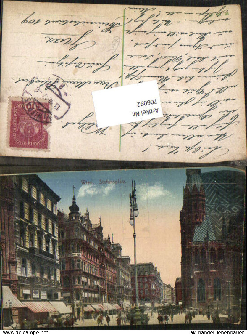 706092 Wien Stephansplatz
