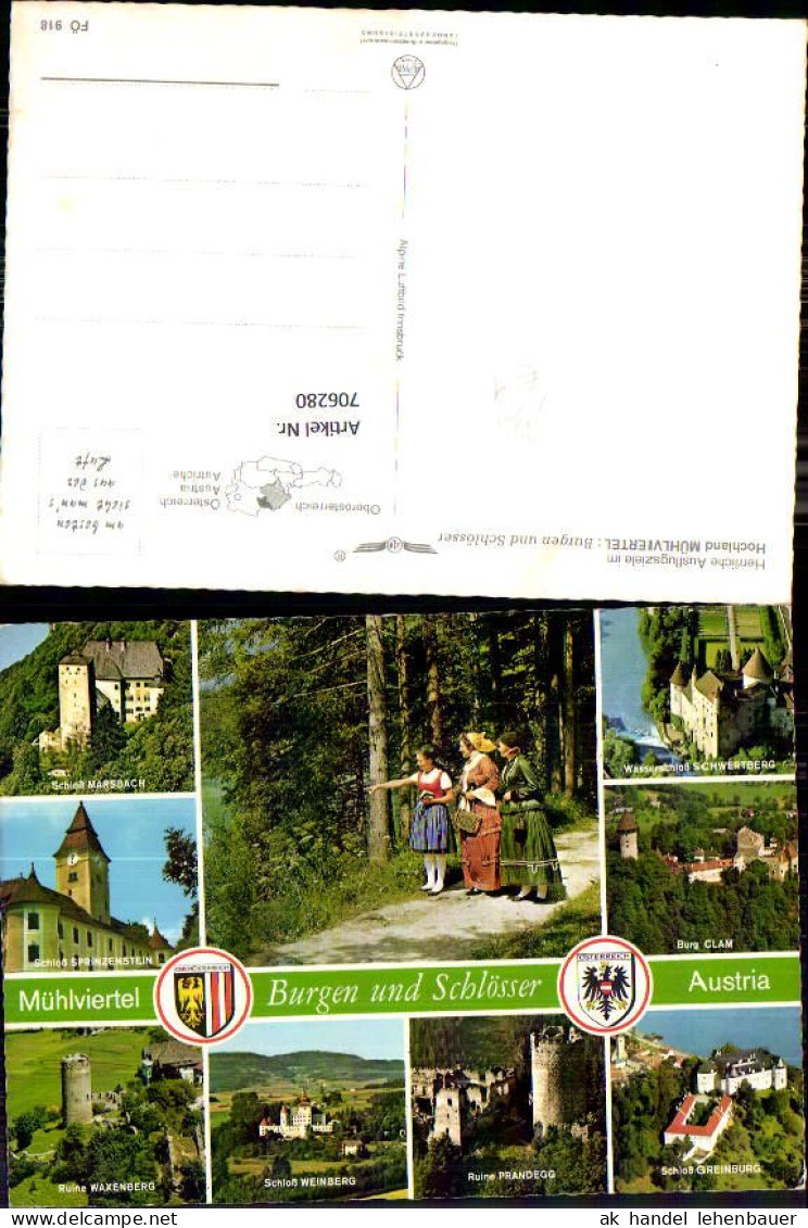 706281 Mehrbild AK Bad Leonfelden Kurhotel