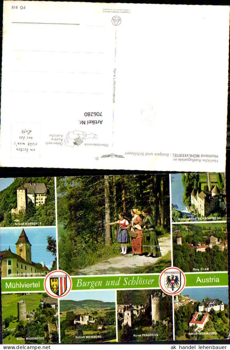 706281 Mehrbild AK Bad Leonfelden Kurhotel