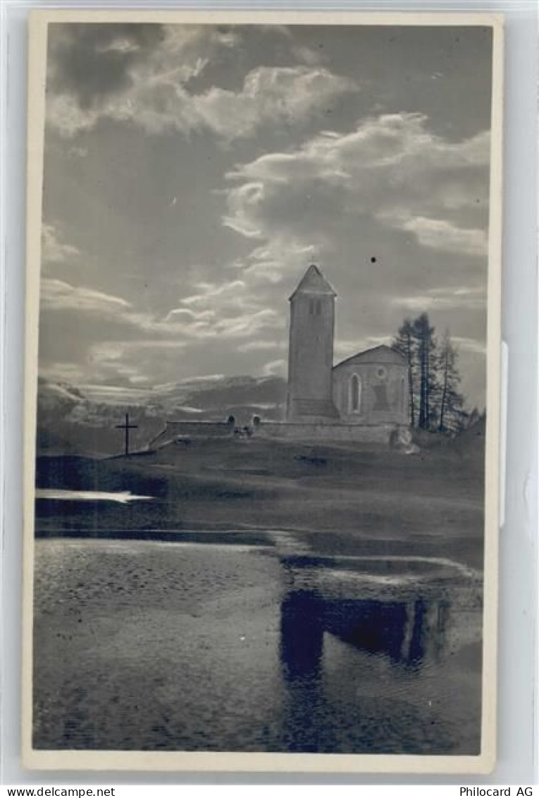 7083 Lantsch/Lenz - Marienkirche - 50670294