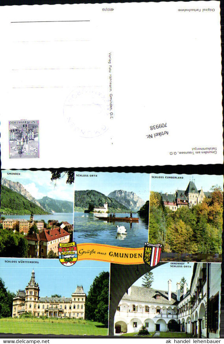 709938 Gmunden am Traunsee