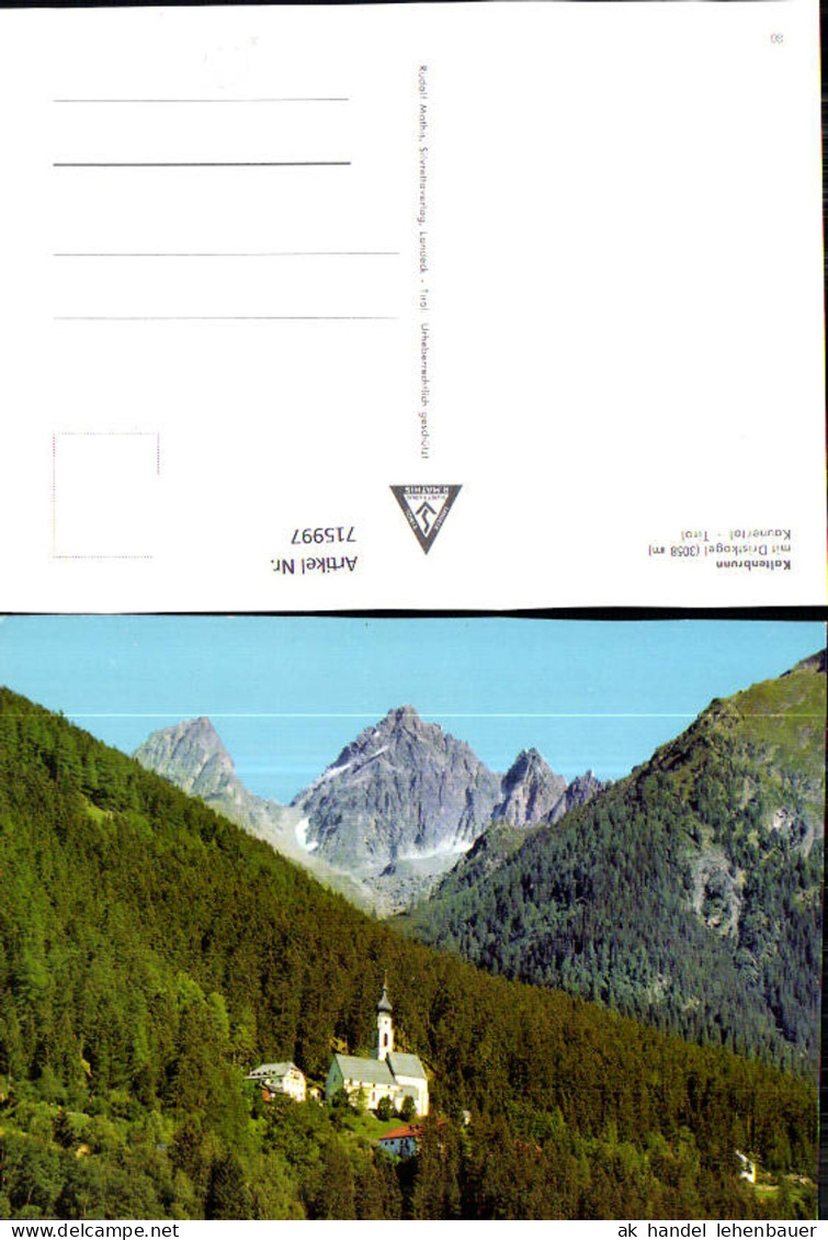 715997 Kaltenbrunn mit Dristkogel Kaunertal Kirche
