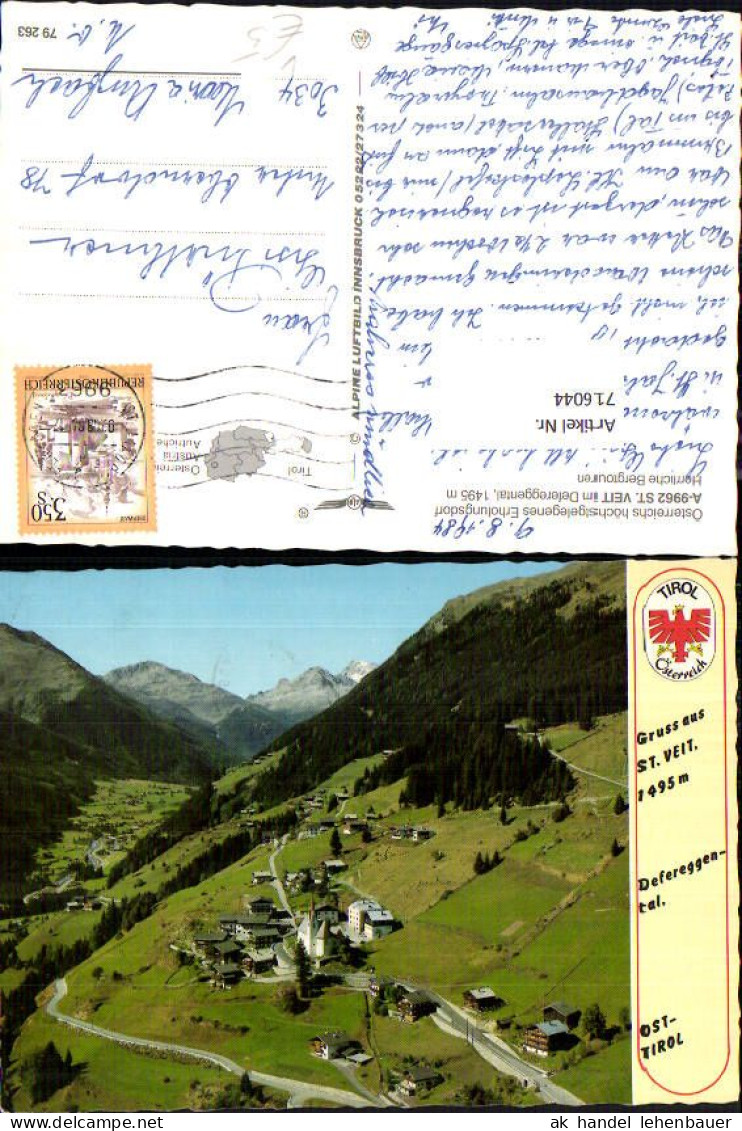 716044 Fliegeraufnahme St Veit im Defereggental pub Alpine Luftbild 79263