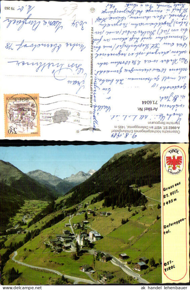 716044 Fliegeraufnahme St Veit im Defereggental pub Alpine Luftbild 79263