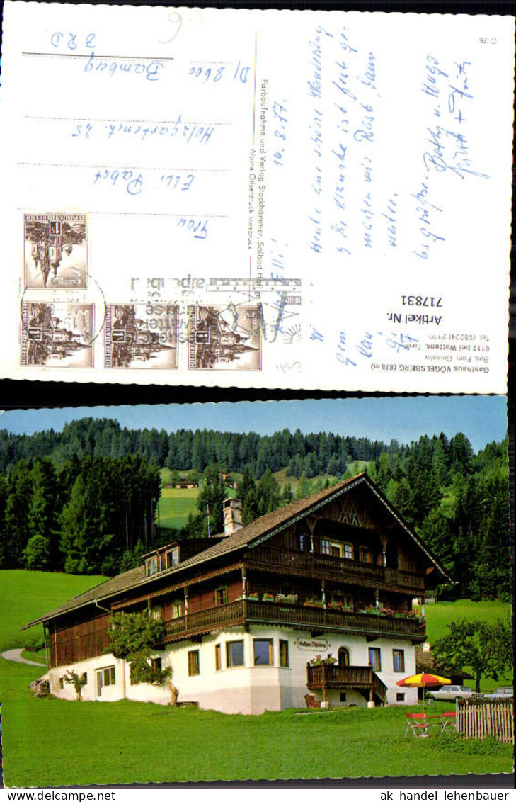 717831 Wattens Gasthaus Vögelsberg