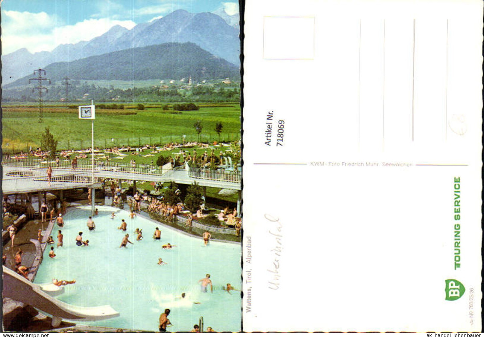 718069 Wattens Alpenbad Schwimmbad