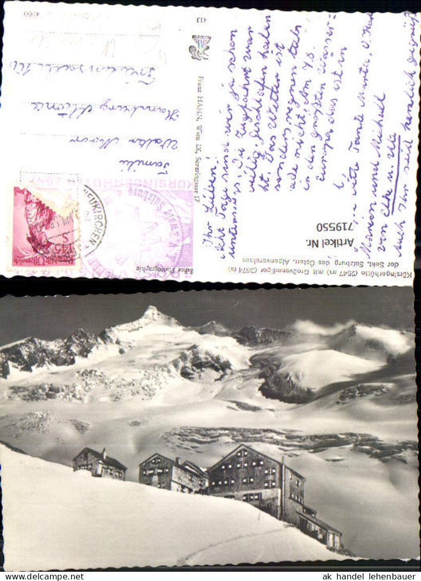 719550 Kürsingerhütte m. Großvenediger Neukirchen am Großvenediger
