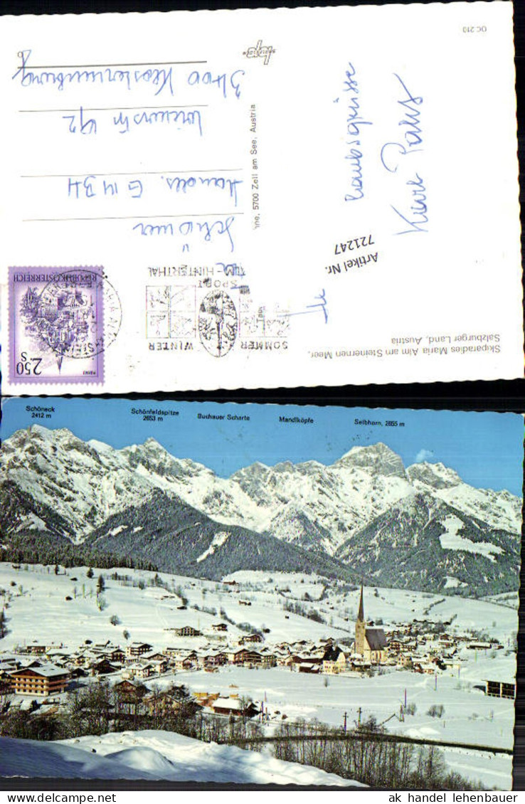 721247 Maria Alm am Steinernen Meer