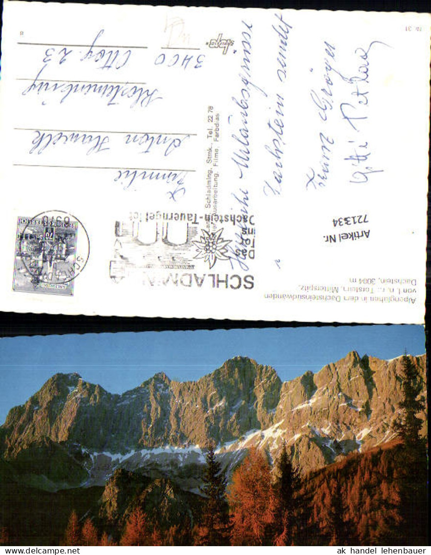 721334 Schladming Schladming Bez. Liezen Dachstein
