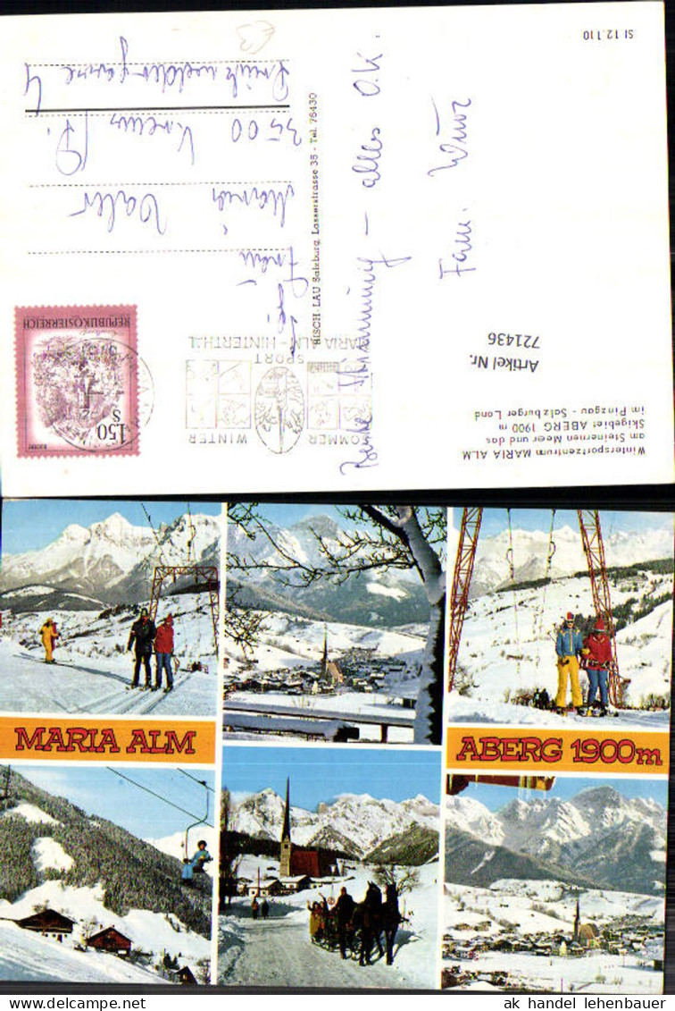 721436 Maria Alm Aberg Pinzgau
