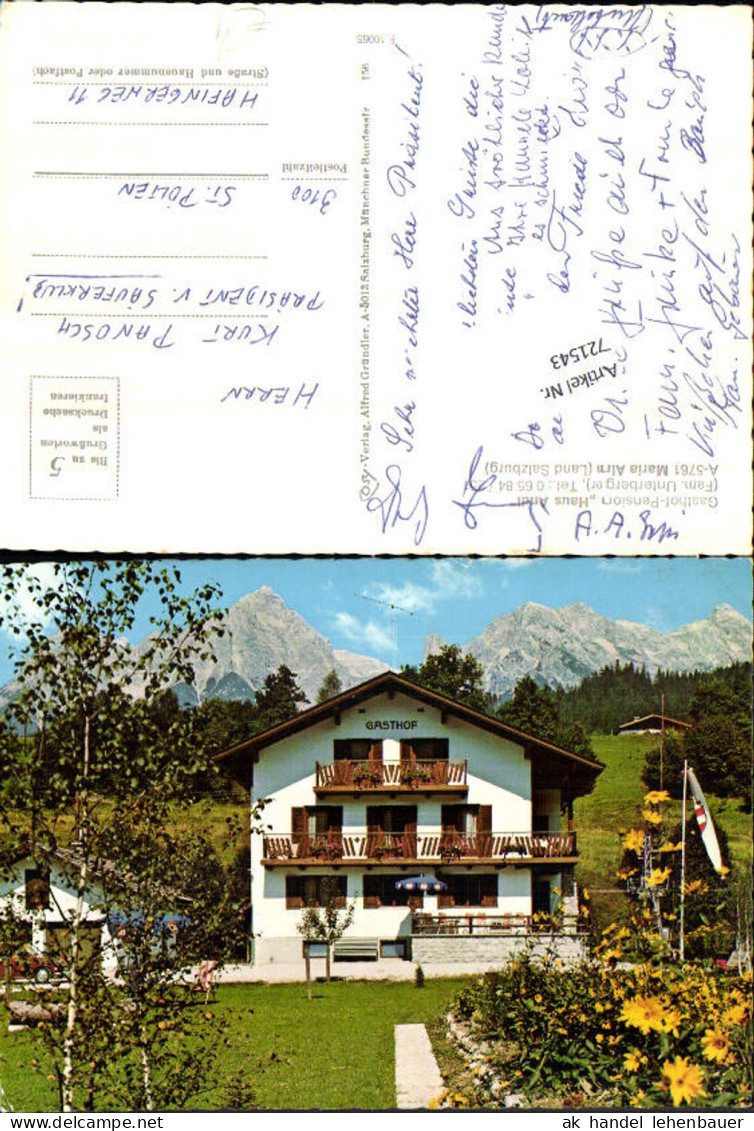 721543 Maria Alm Maria Alm Bez. Zell am See Gasthaus Haus Andi Pension