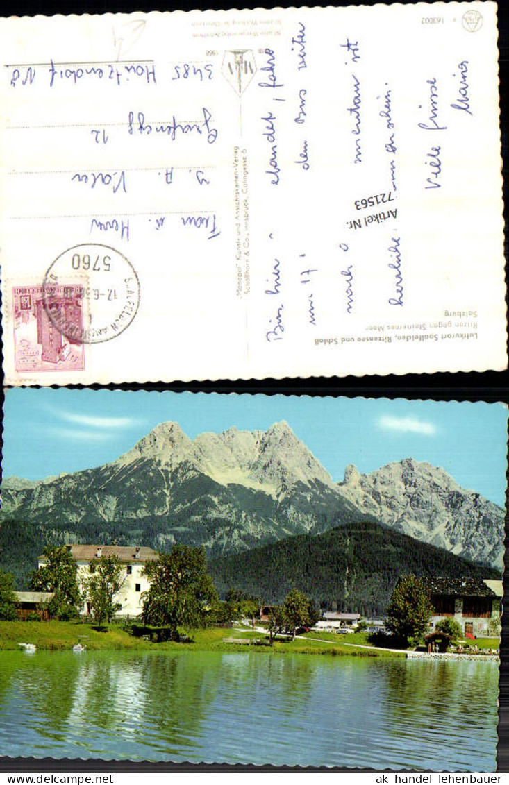 721563 Saalfelden Ritzensee