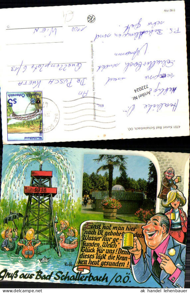 722024 Bad Schallerbach Bad Schallerbach Bez. Grieskirchen