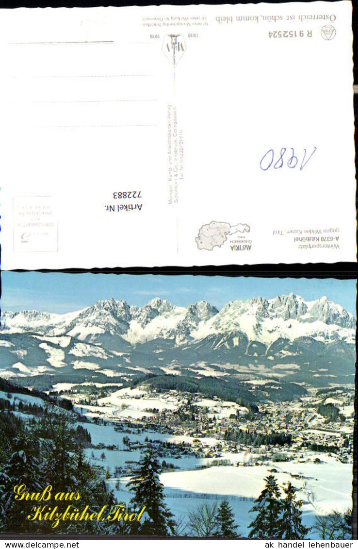 722883 Kitzbühel Wintersportplatz Kitzbühel Bez. Kitzbühel